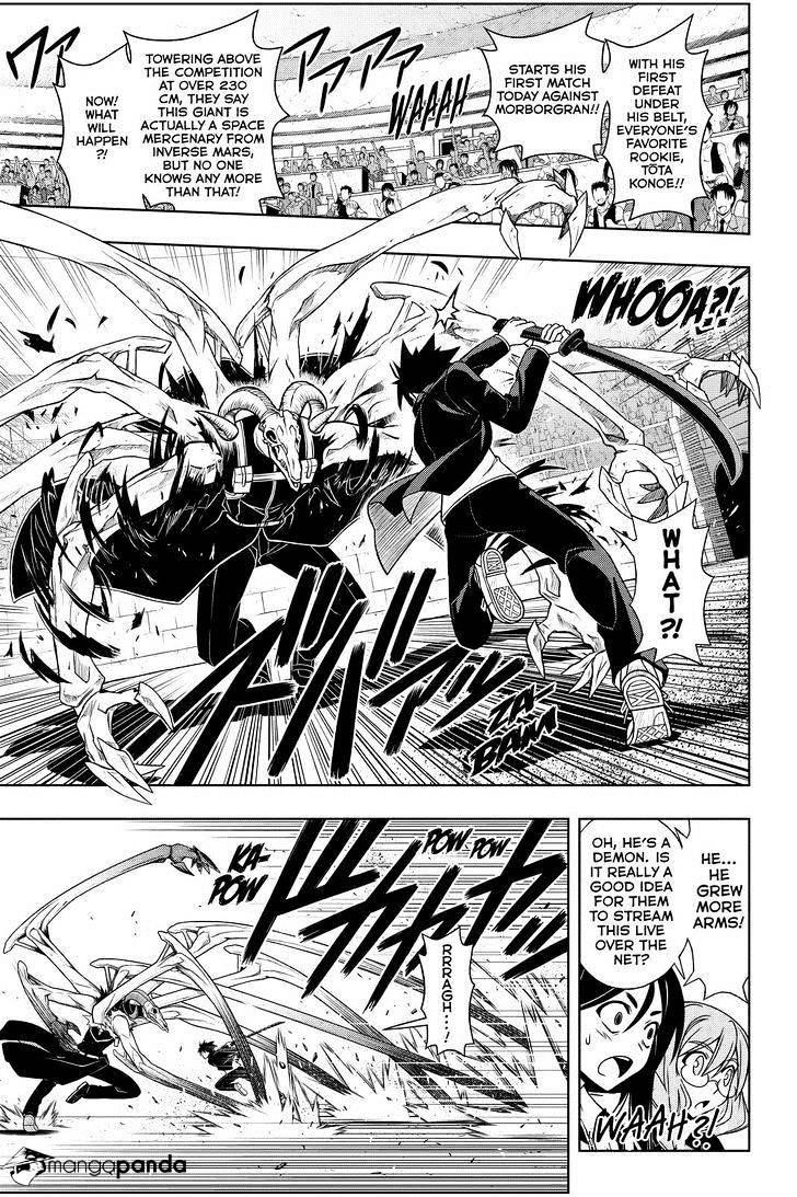 UQ Holder! Chapter 75 - Page 15