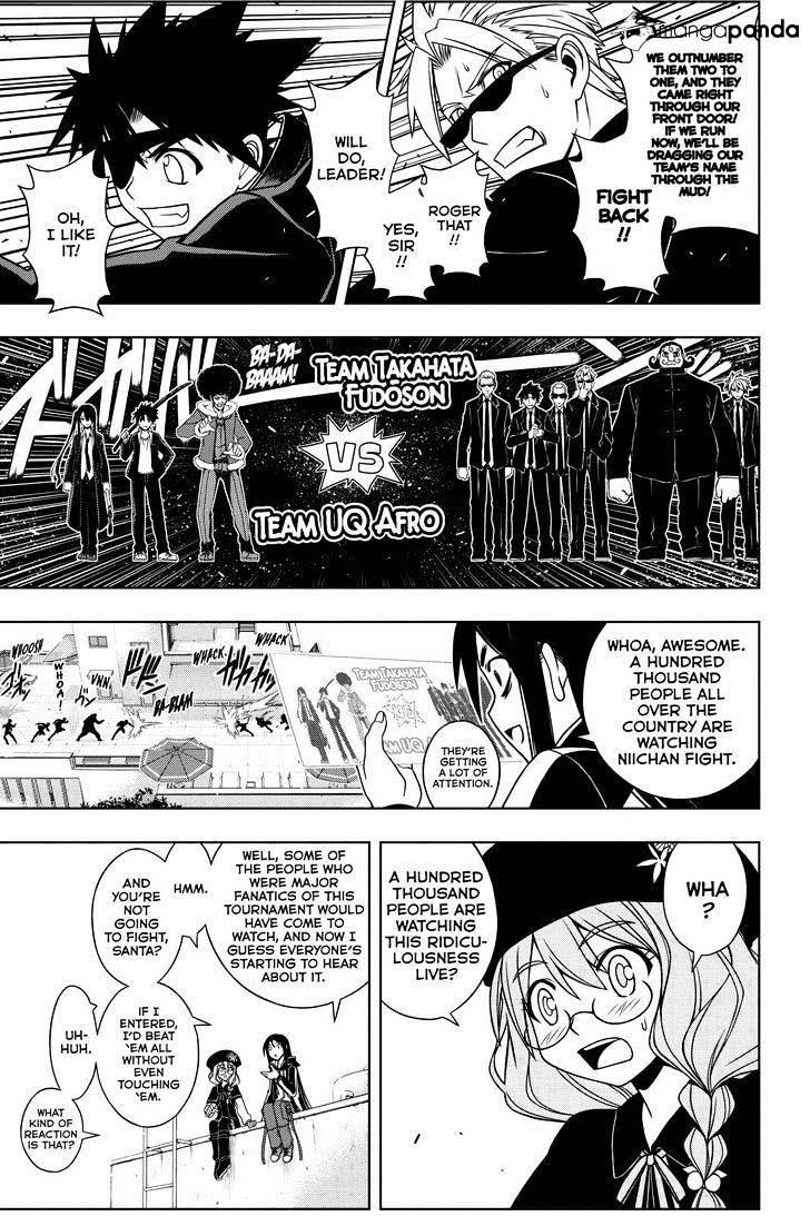 UQ Holder! Chapter 75 - Page 3