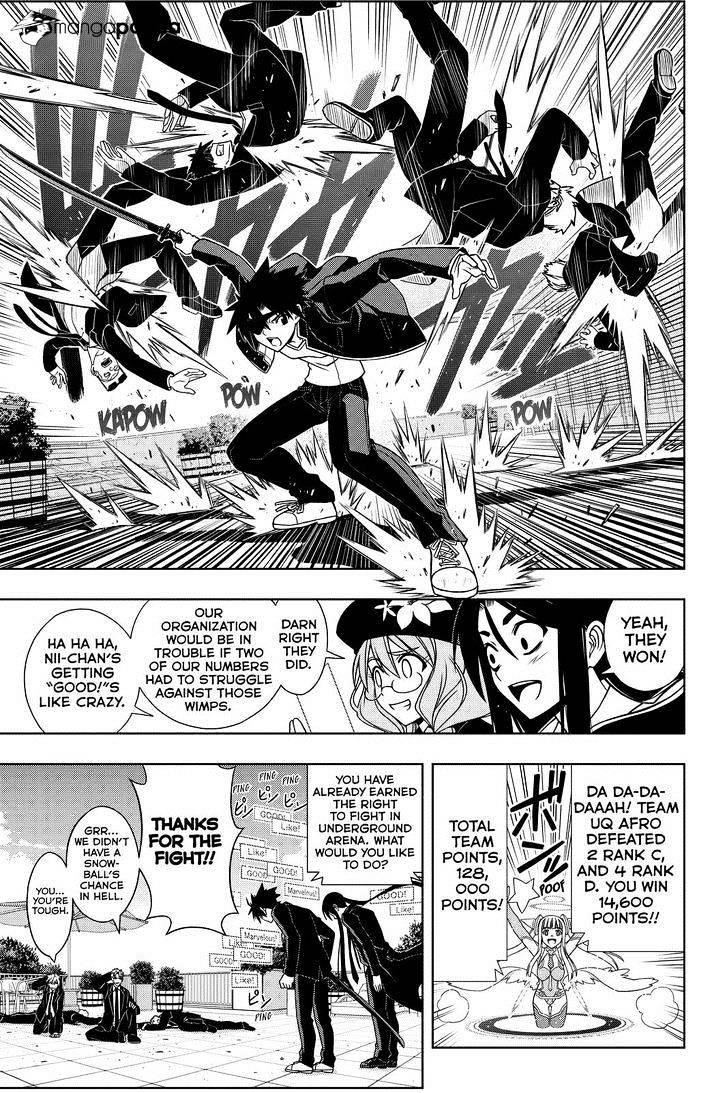 UQ Holder! Chapter 75 - Page 5