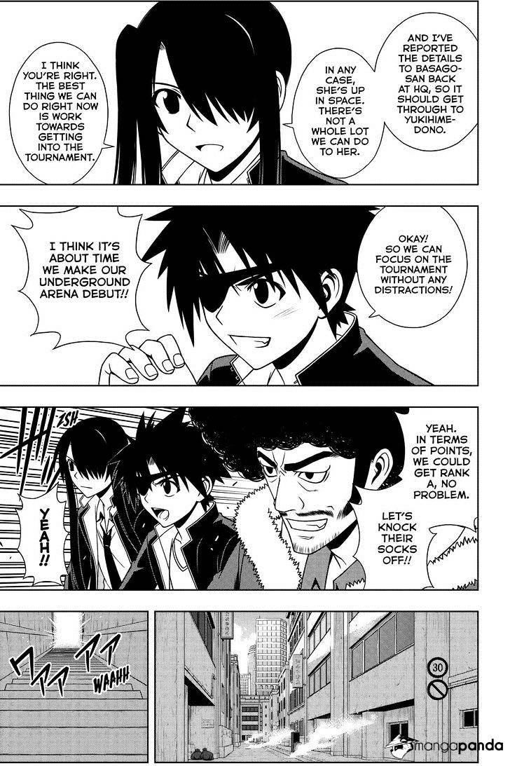 UQ Holder! Chapter 75 - Page 7