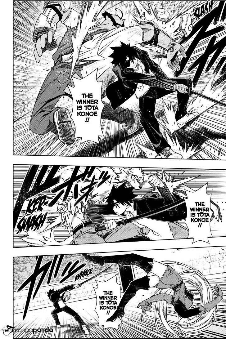 UQ Holder! Chapter 75 - Page 8