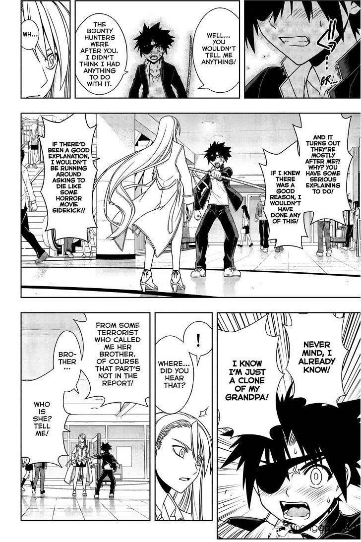 UQ Holder! Chapter 76 - Page 11