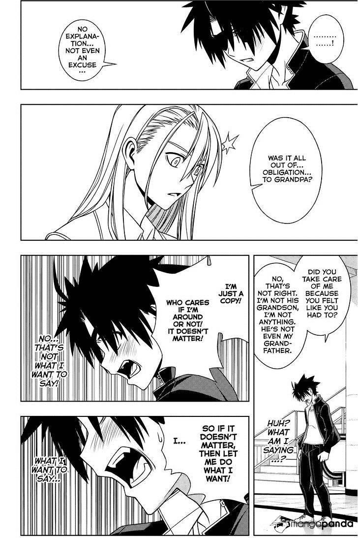 UQ Holder! Chapter 76 - Page 13