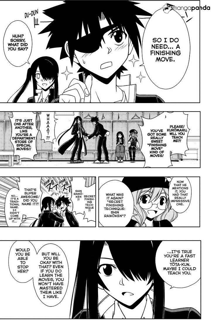 UQ Holder! Chapter 76 - Page 5