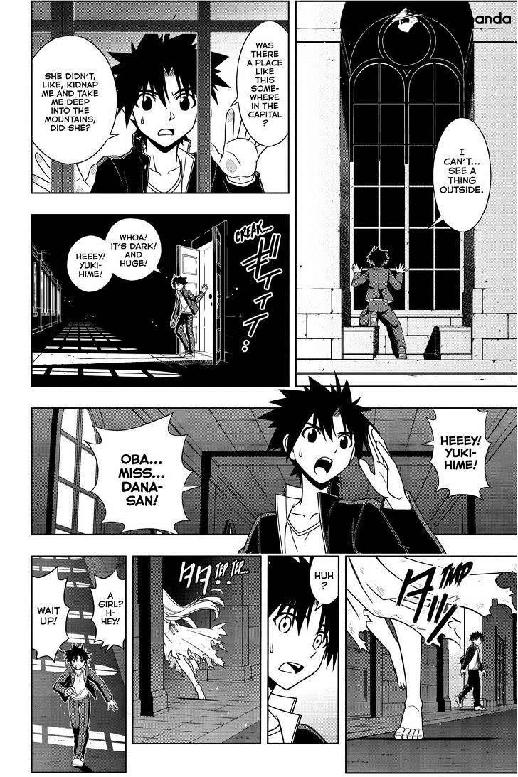 UQ Holder! Chapter 77 - Page 12