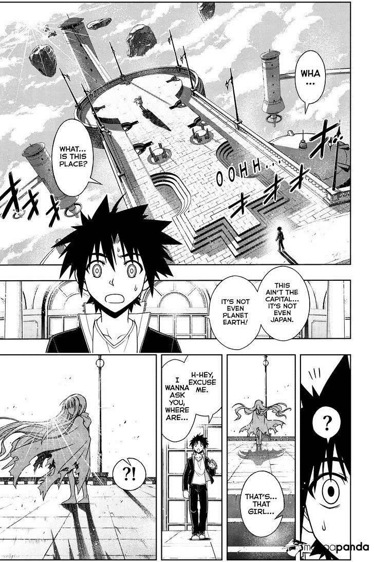 UQ Holder! Chapter 77 - Page 15