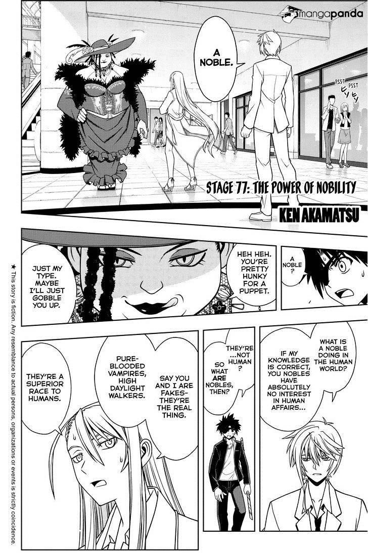 UQ Holder! Chapter 77 - Page 2