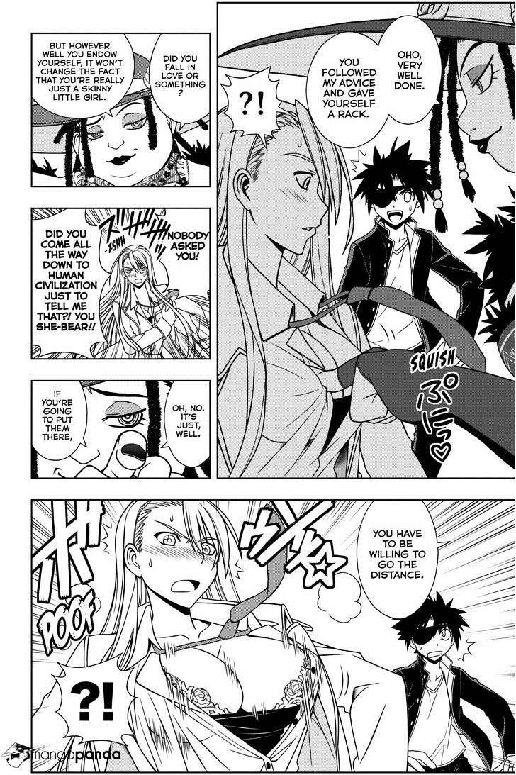 UQ Holder! Chapter 77 - Page 4