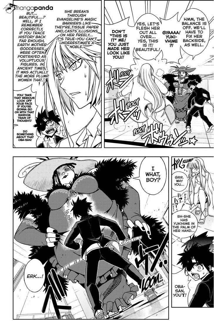 UQ Holder! Chapter 77 - Page 6