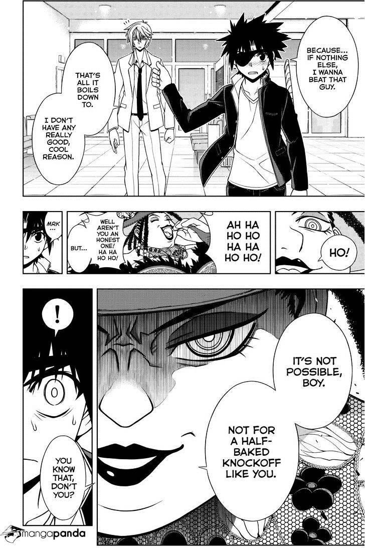 UQ Holder! Chapter 77 - Page 8