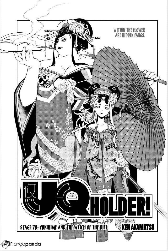 UQ Holder! Chapter 78 - Page 1