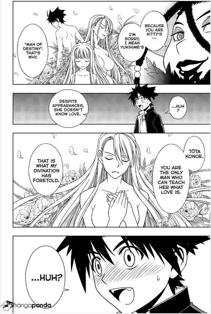 UQ Holder! Chapter 78 - Page 12