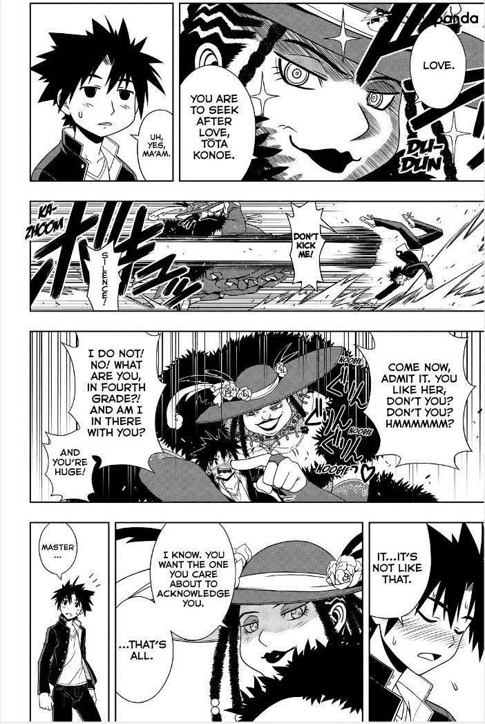 UQ Holder! Chapter 78 - Page 14