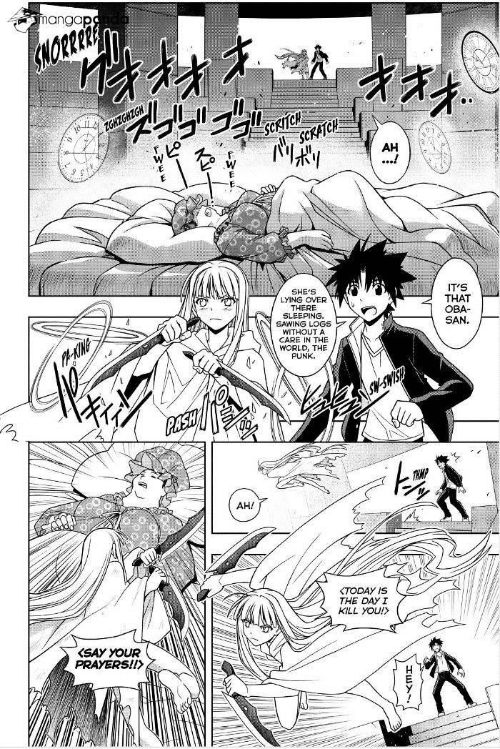 UQ Holder! Chapter 78 - Page 4