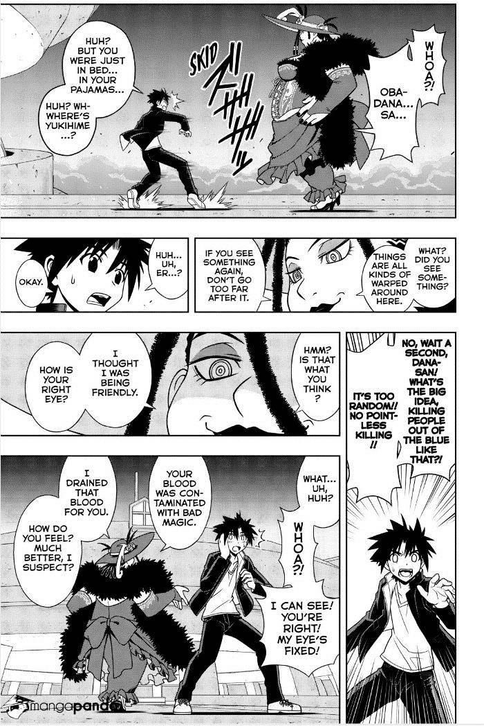 UQ Holder! Chapter 78 - Page 7