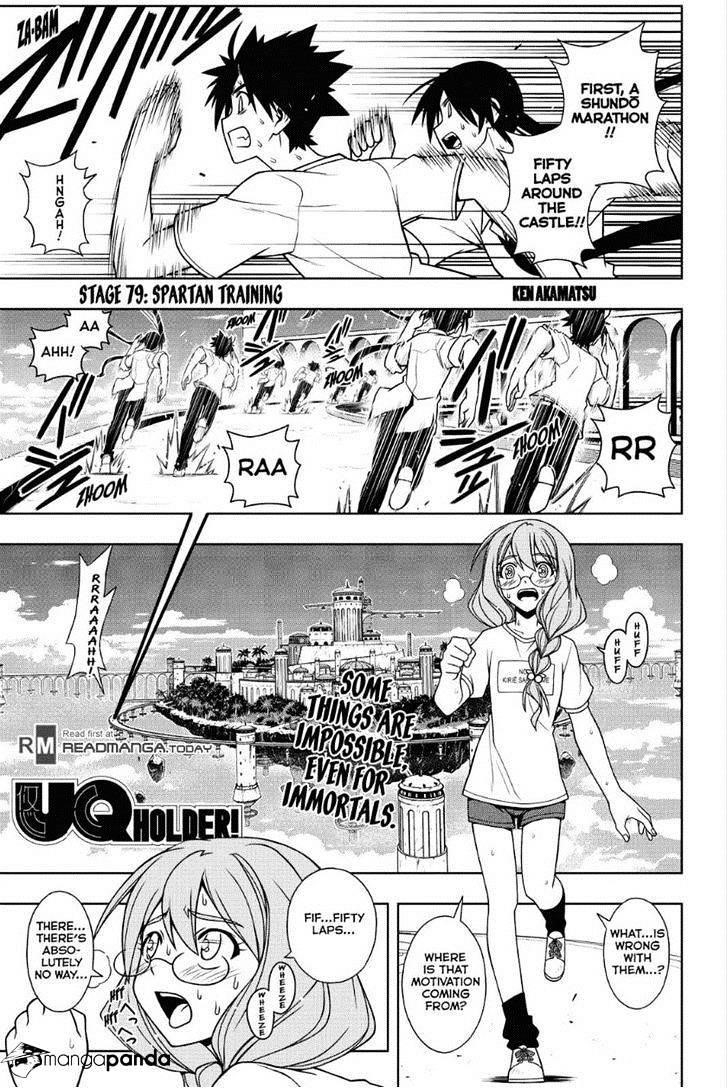 UQ Holder! Chapter 79 - Page 1