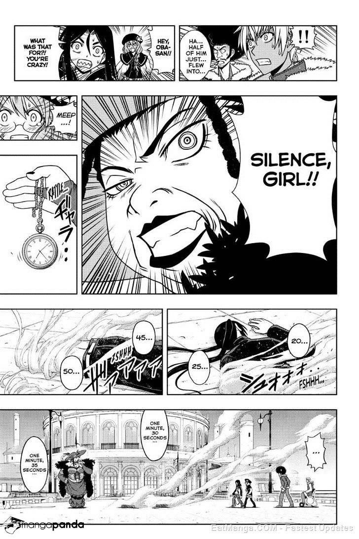 UQ Holder! Chapter 79 - Page 7