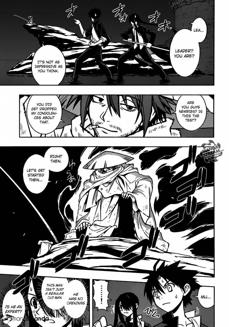 UQ Holder! Chapter 8 - Page 1