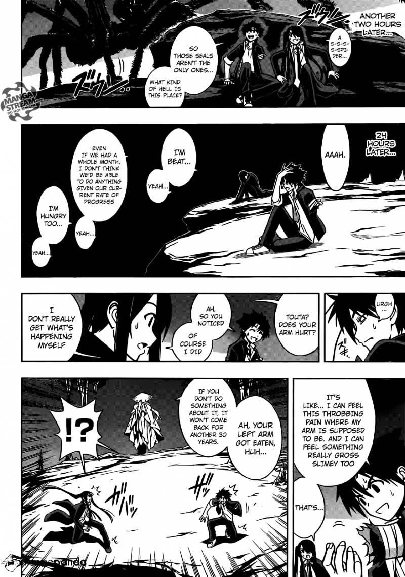 UQ Holder! Chapter 8 - Page 10