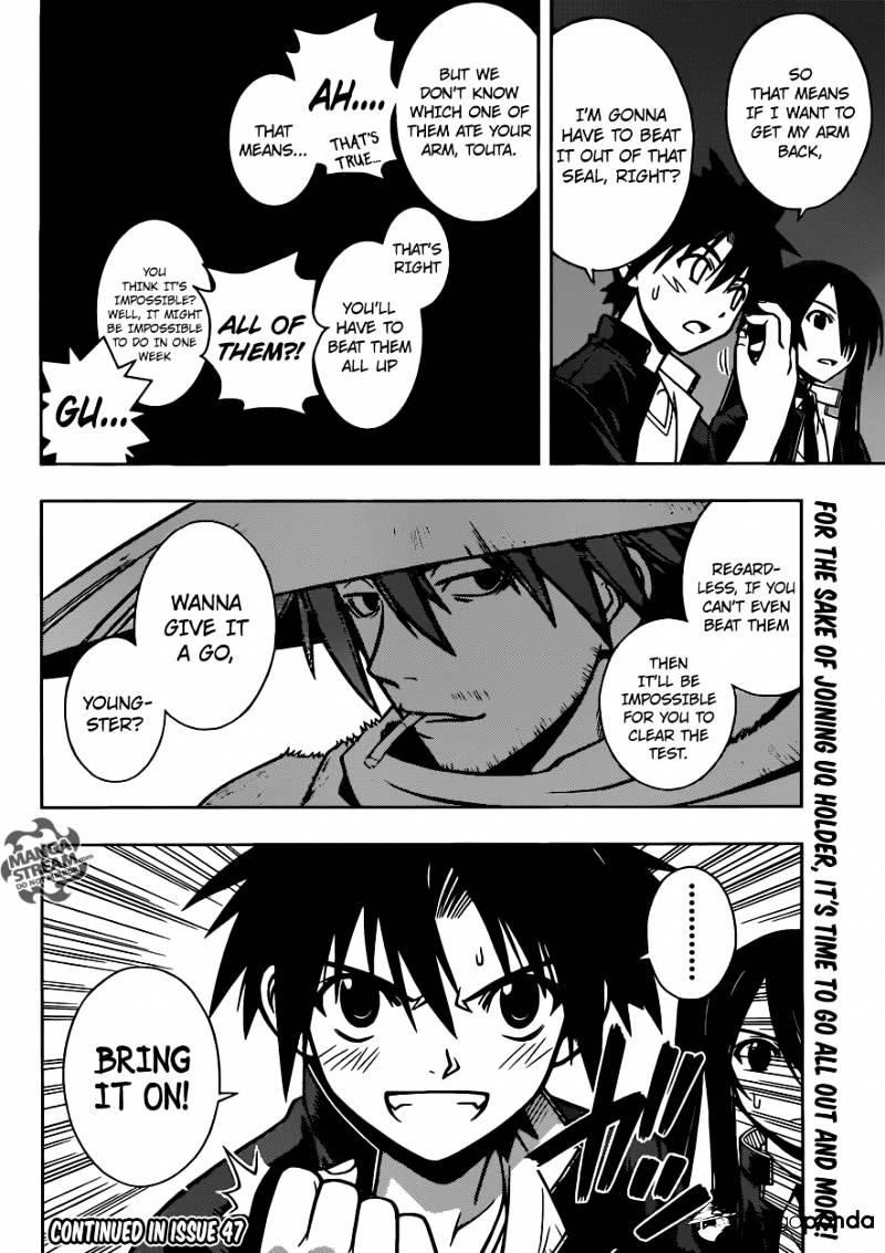 UQ Holder! Chapter 8 - Page 16