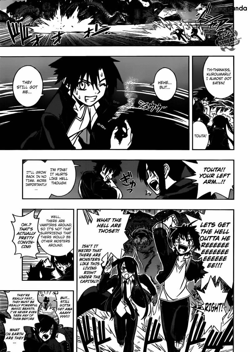 UQ Holder! Chapter 8 - Page 7