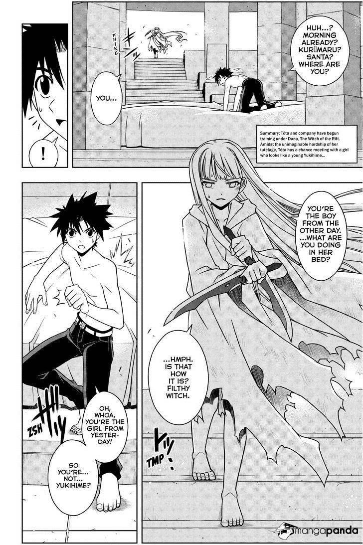 UQ Holder! Chapter 80 - Page 2