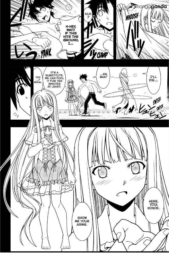 UQ Holder! Chapter 81 - Page 4