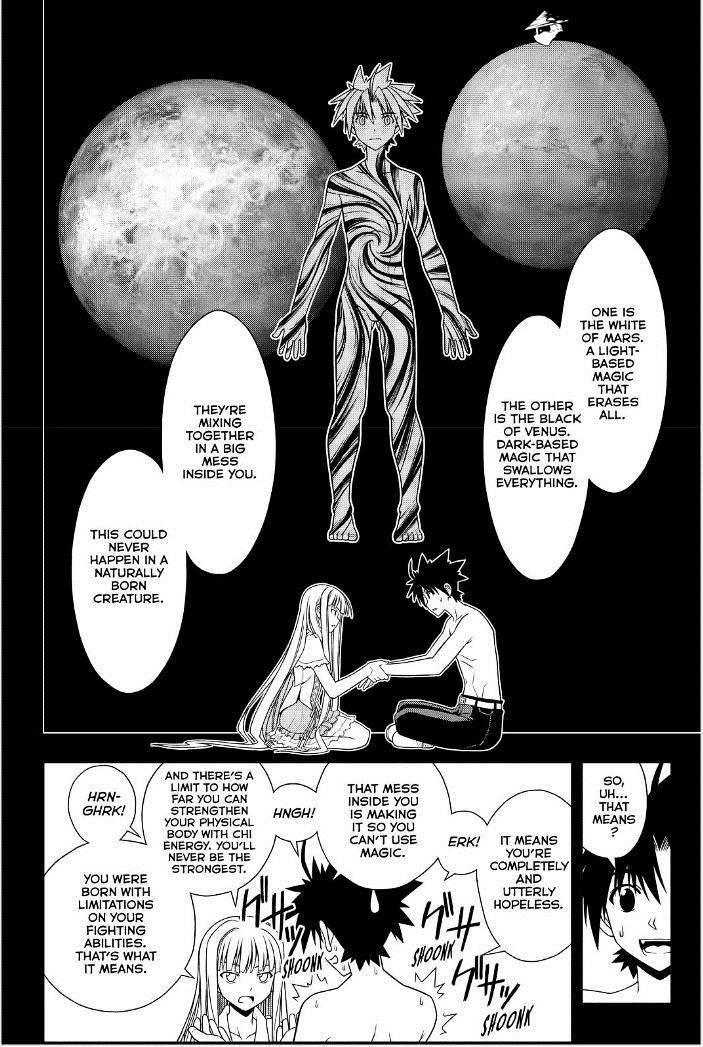 UQ Holder! Chapter 81 - Page 6