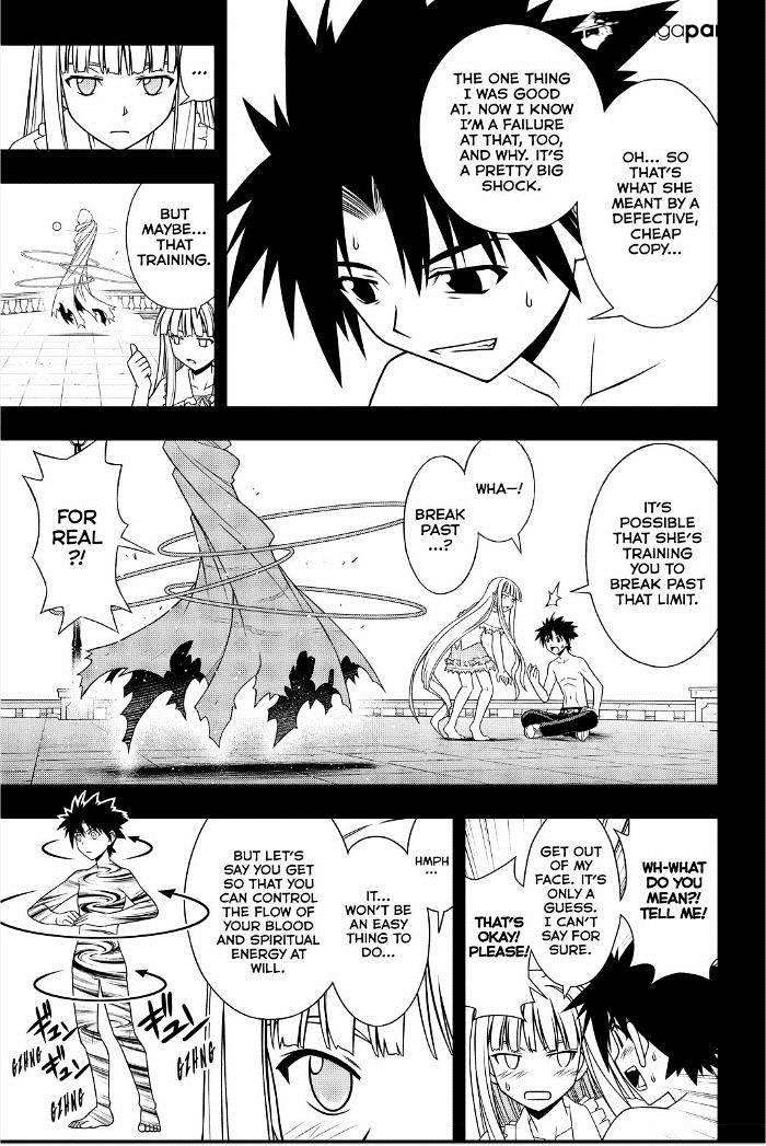 UQ Holder! Chapter 81 - Page 7