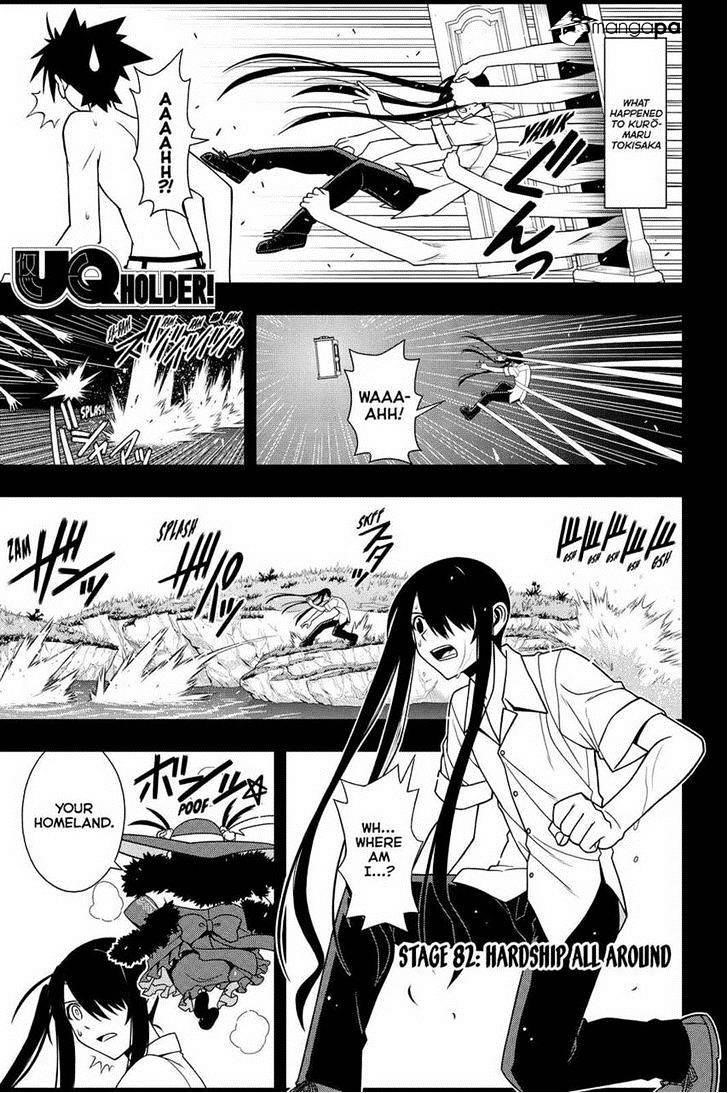 UQ Holder! Chapter 82 - Page 1