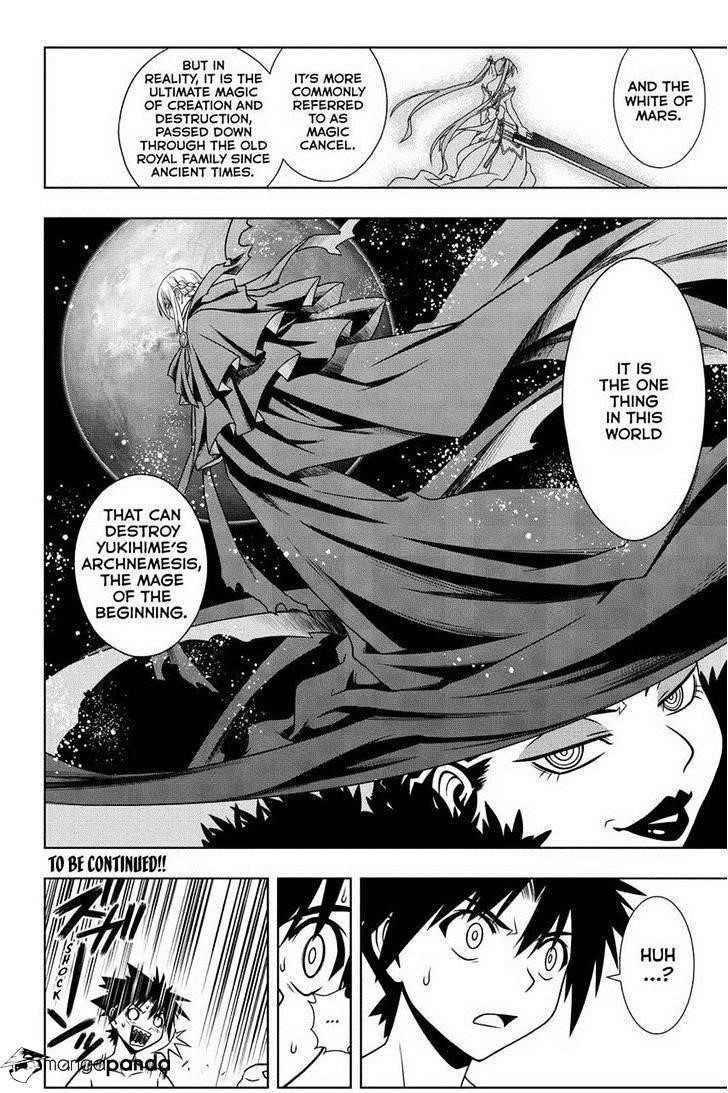 UQ Holder! Chapter 82 - Page 16