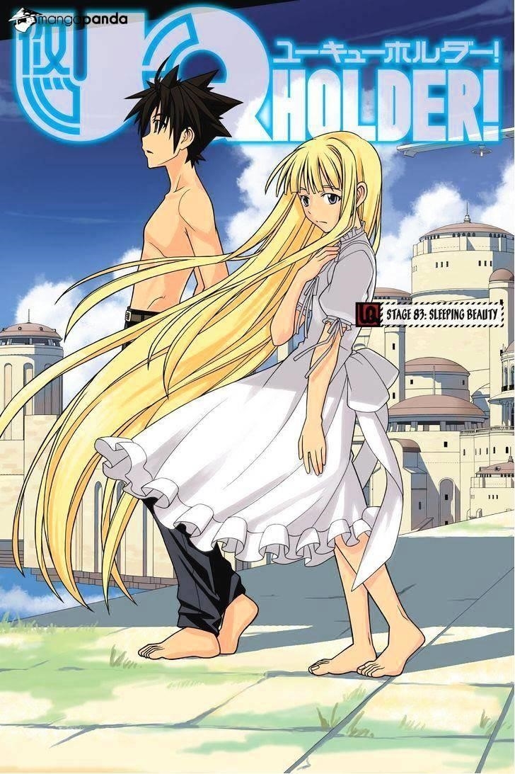 UQ Holder! Chapter 83 - Page 1