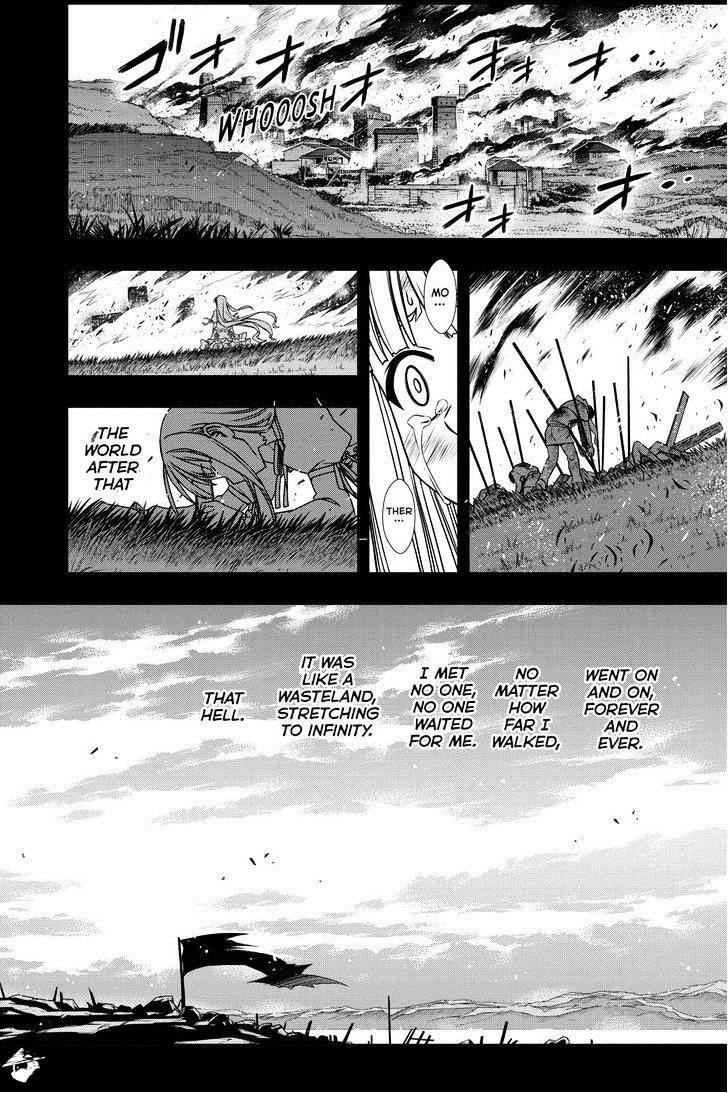 UQ Holder! Chapter 83 - Page 11