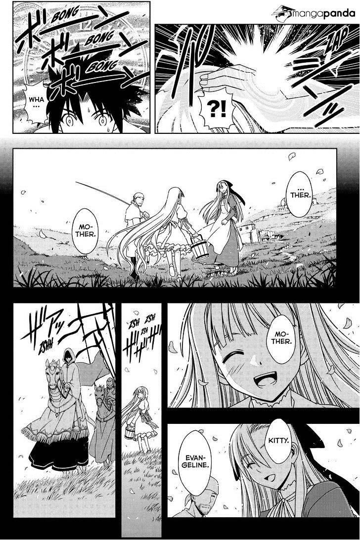 UQ Holder! Chapter 83 - Page 9