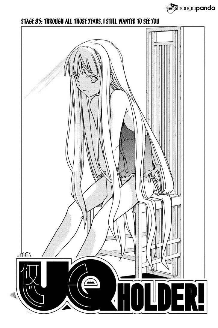 UQ Holder! Chapter 85 - Page 1