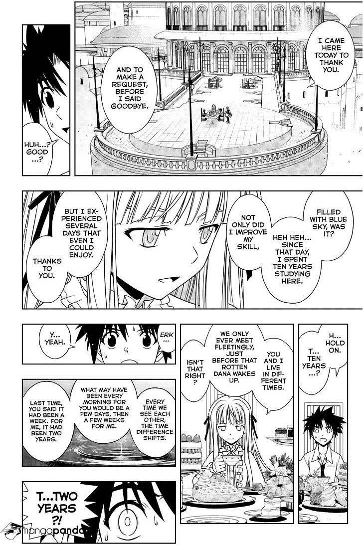UQ Holder! Chapter 85 - Page 14