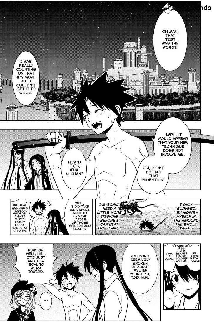 UQ Holder! Chapter 85 - Page 3