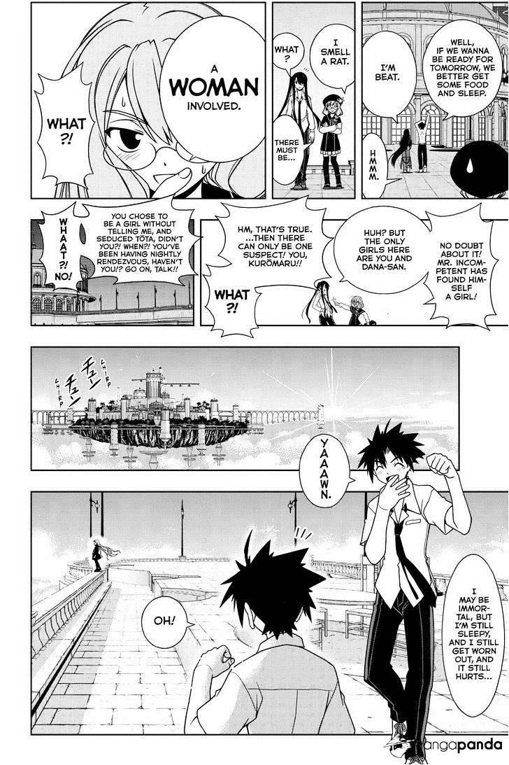 UQ Holder! Chapter 85 - Page 4