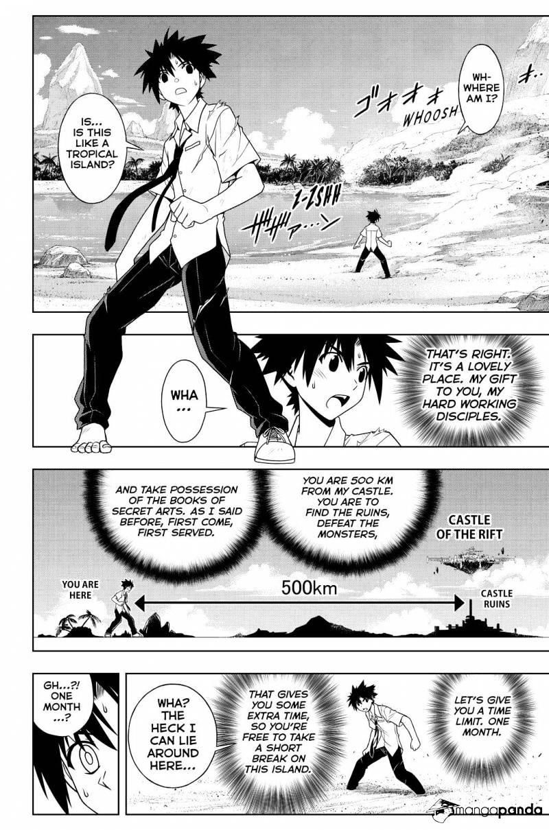 UQ Holder! Chapter 86 - Page 14