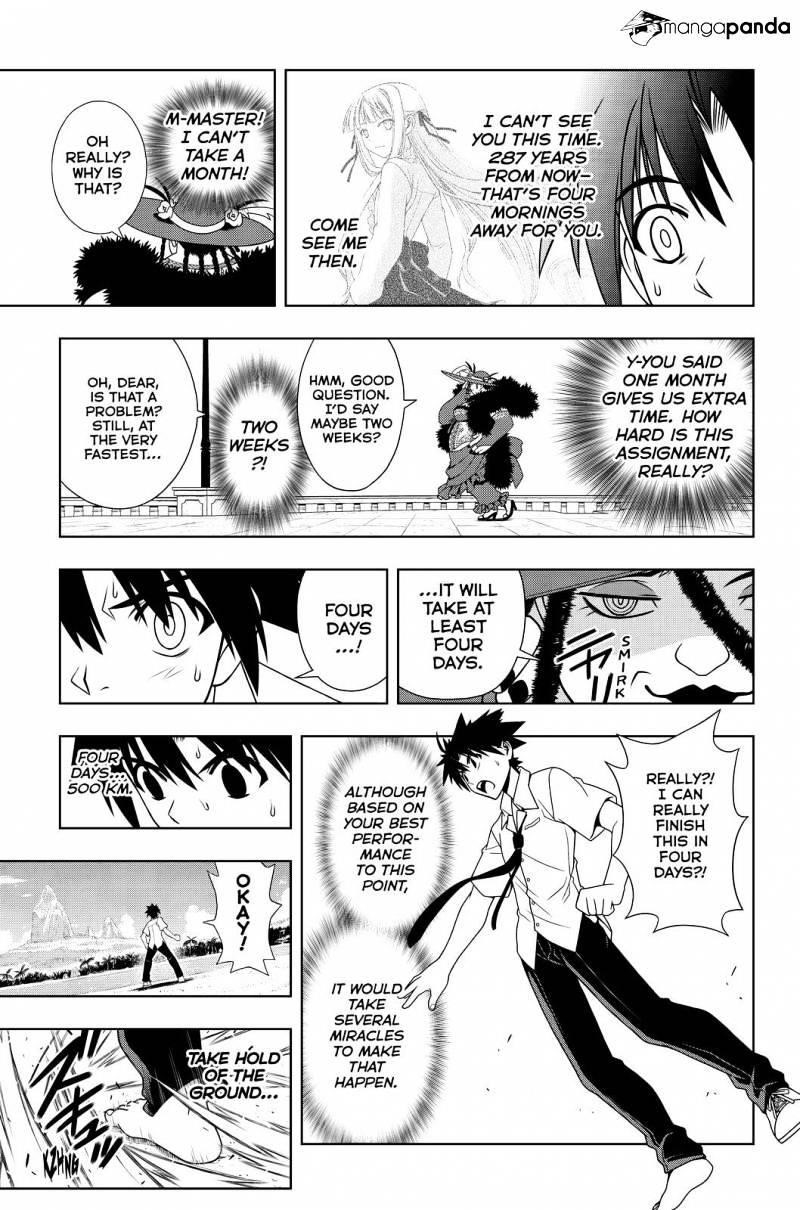 UQ Holder! Chapter 86 - Page 15