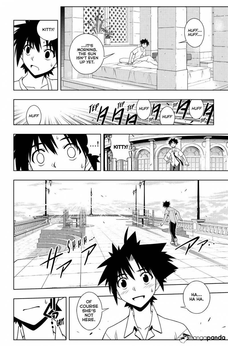 UQ Holder! Chapter 86 - Page 2