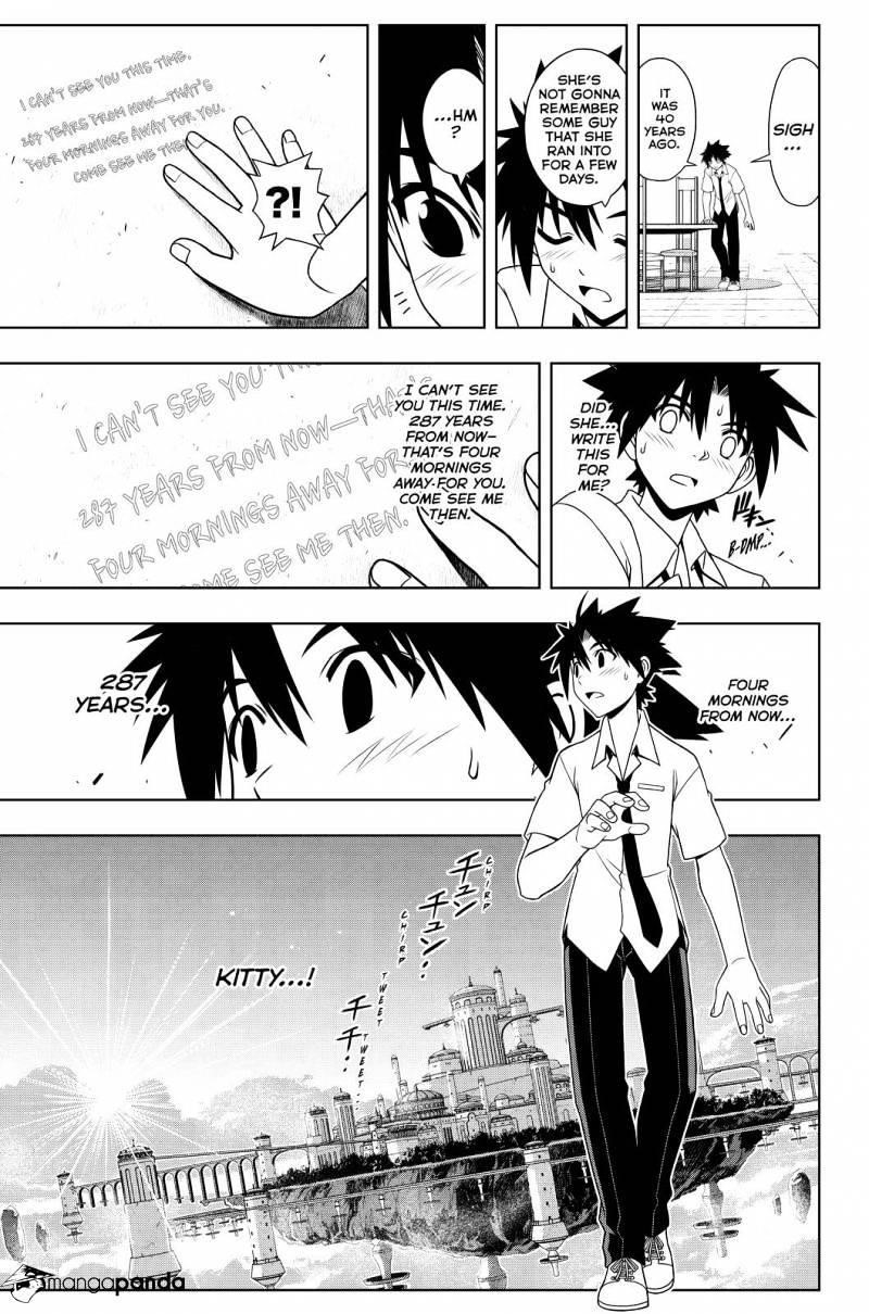 UQ Holder! Chapter 86 - Page 3