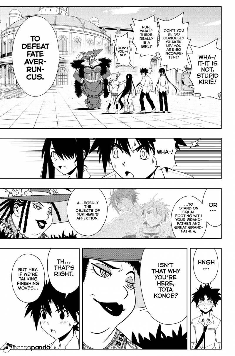 UQ Holder! Chapter 86 - Page 7