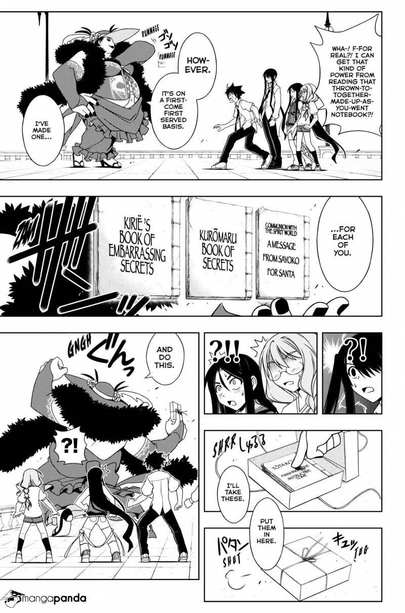 UQ Holder! Chapter 86 - Page 9