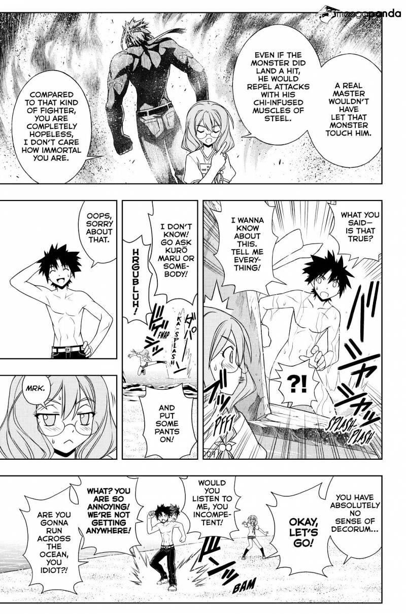UQ Holder! Chapter 87 - Page 15