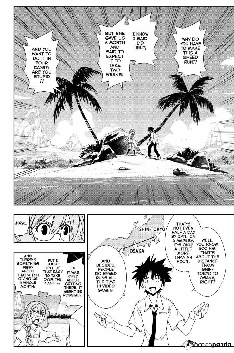 UQ Holder! Chapter 87 - Page 4