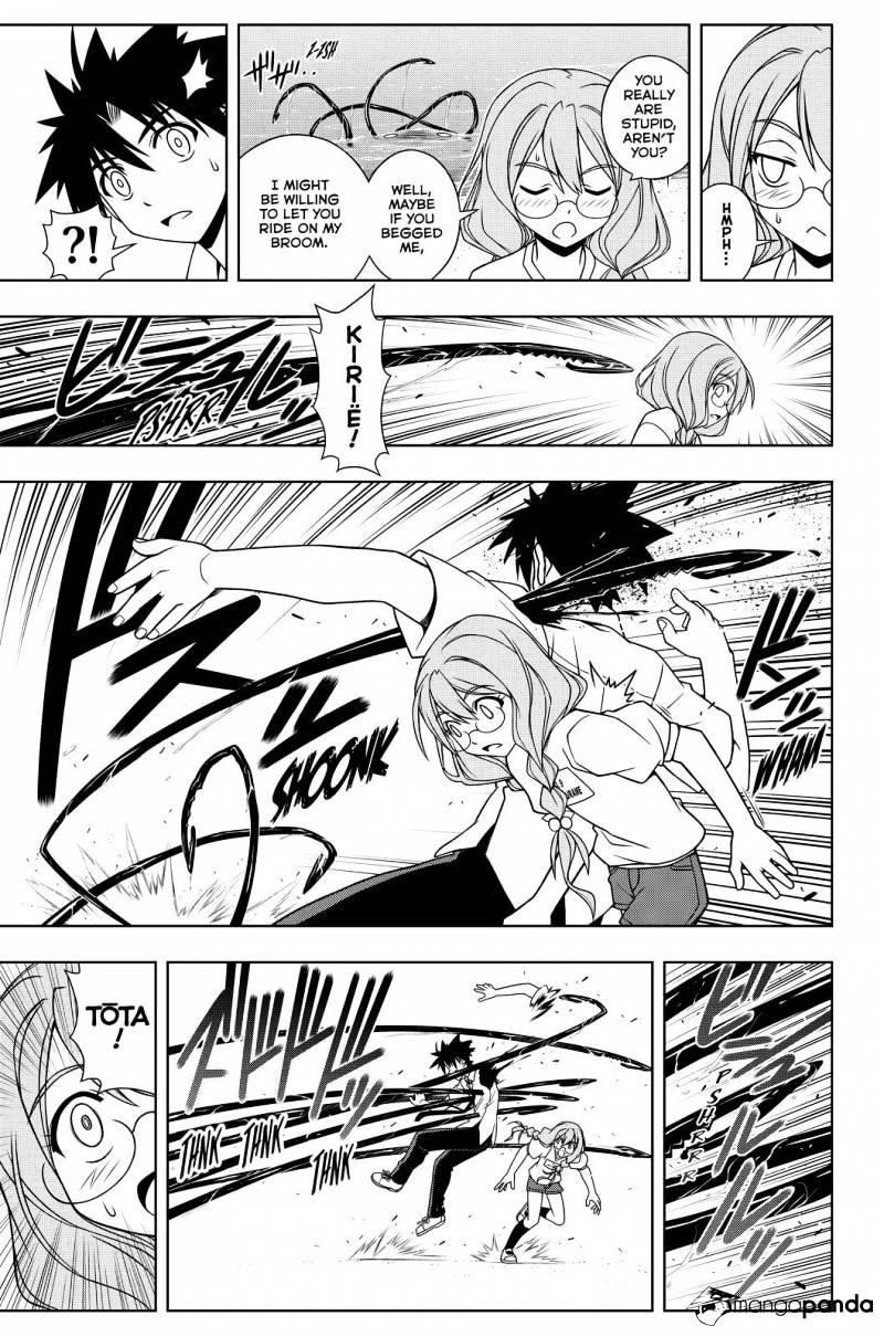 UQ Holder! Chapter 87 - Page 9