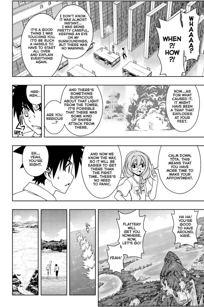 UQ Holder! Chapter 88 - Page 12