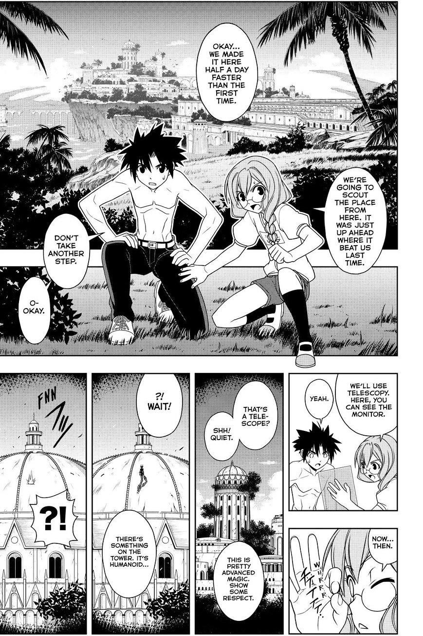 UQ Holder! Chapter 88 - Page 13