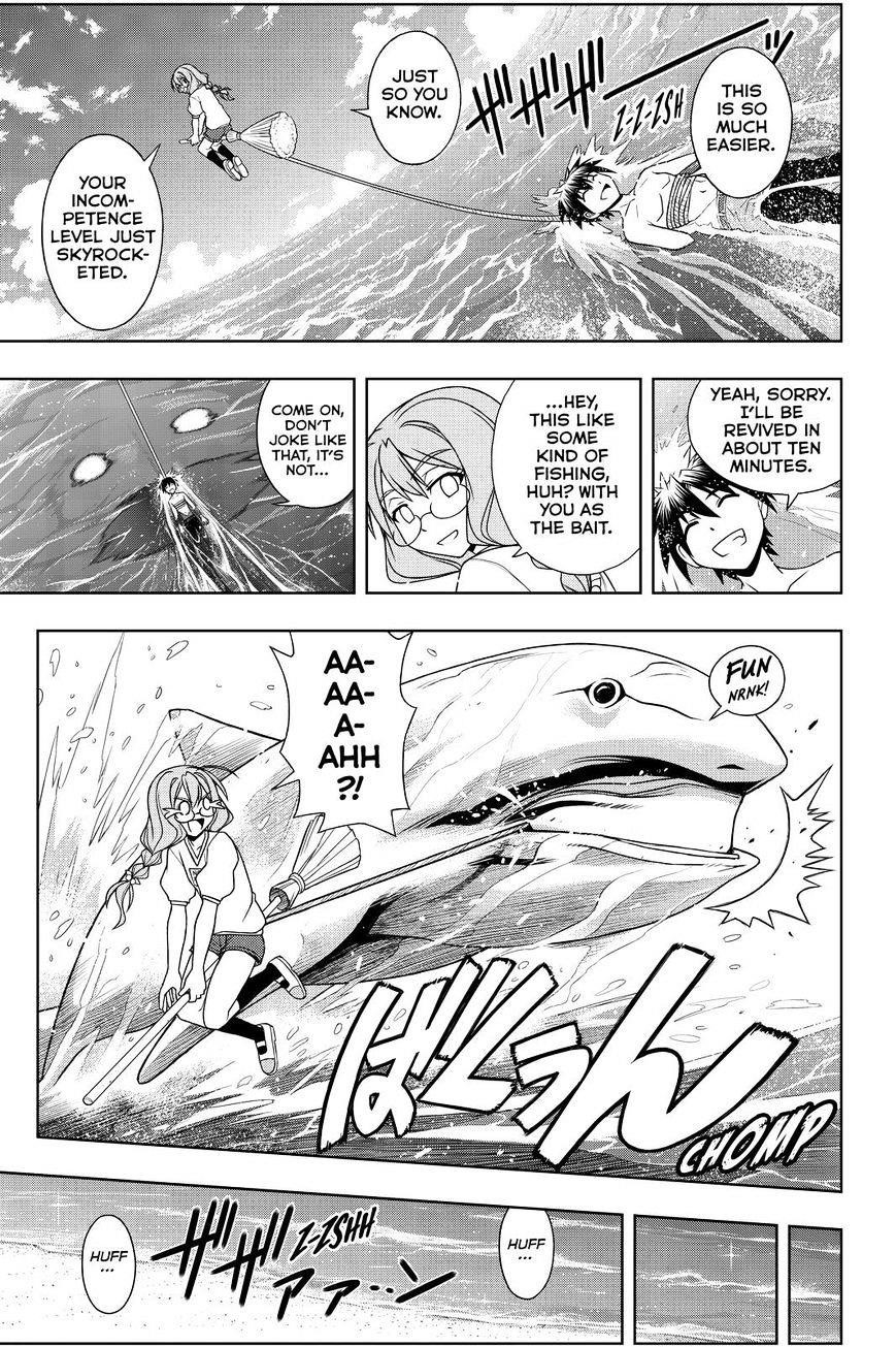 UQ Holder! Chapter 88 - Page 3